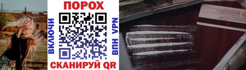 Купить закладки  Верхоянск  АМФ VHQ 