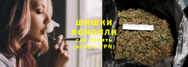 винт Балабаново