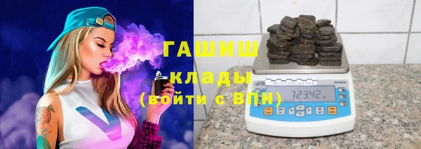 винт Балабаново