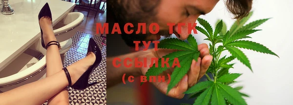 MDMA Баксан