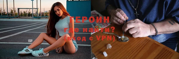 винт Балабаново