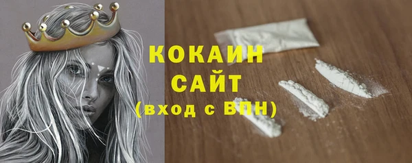 MDMA Баксан