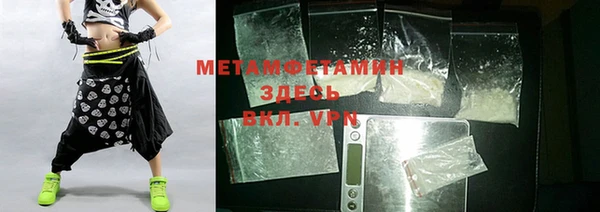 MDMA Баксан