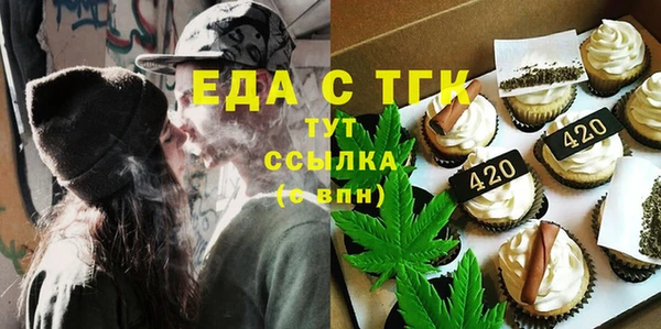 MDMA Баксан