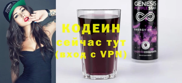 MDMA Баксан