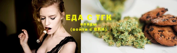 MDMA Баксан