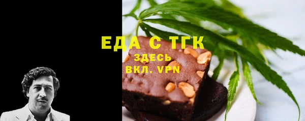 MDMA Баксан