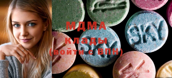 стафф Семёнов