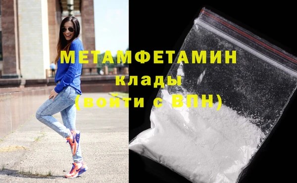 винт Балабаново
