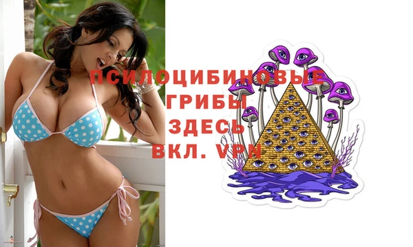 винт Балабаново