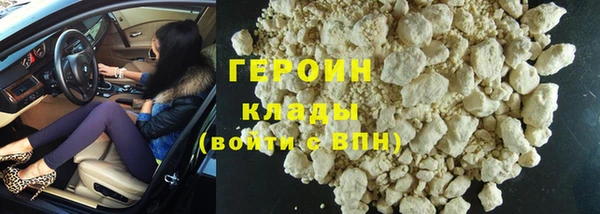MDMA Баксан