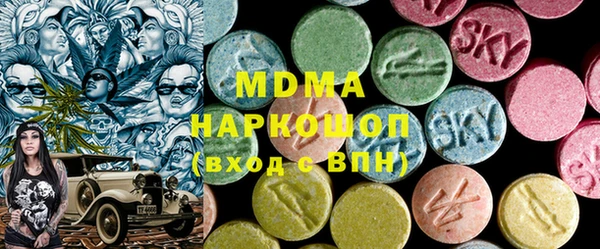 винт Балабаново