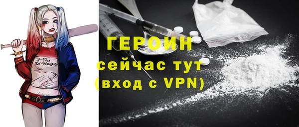 винт Балабаново