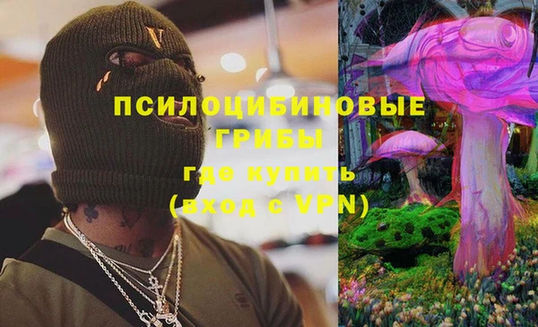 винт Балабаново