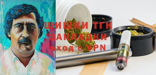 винт Балабаново