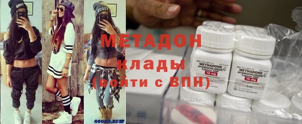 MDMA Баксан