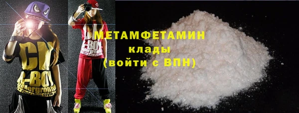 винт Балабаново
