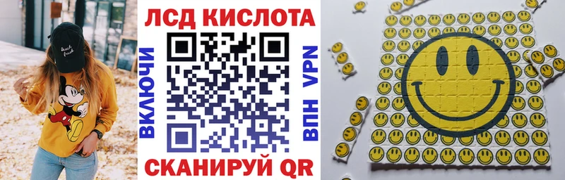 Марки NBOMe 1500мкг  Купить где  Верхоянск 
